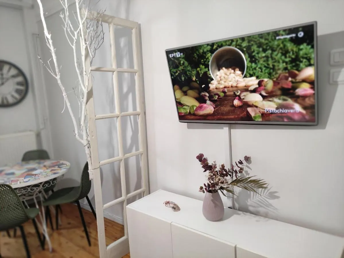 דירה סלוניקי Aika Apartment, Διαμέρισμα Στο Κέντρο, Κοντά Στη Δεθ